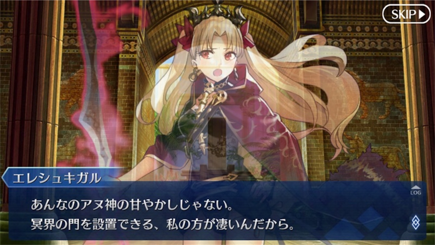 f:id:myspade10:20161215201833j:image