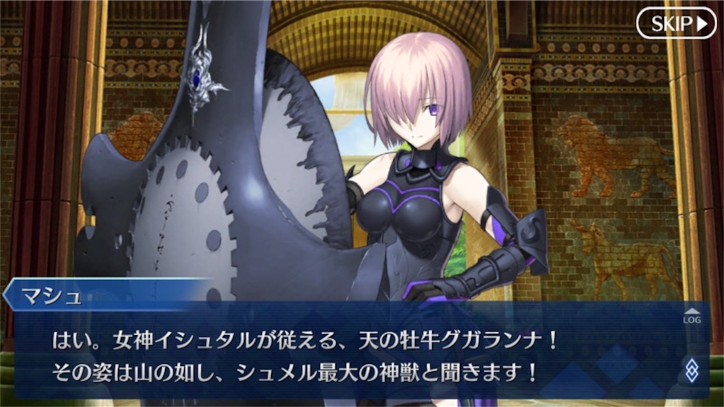 f:id:myspade10:20161215201855j:image