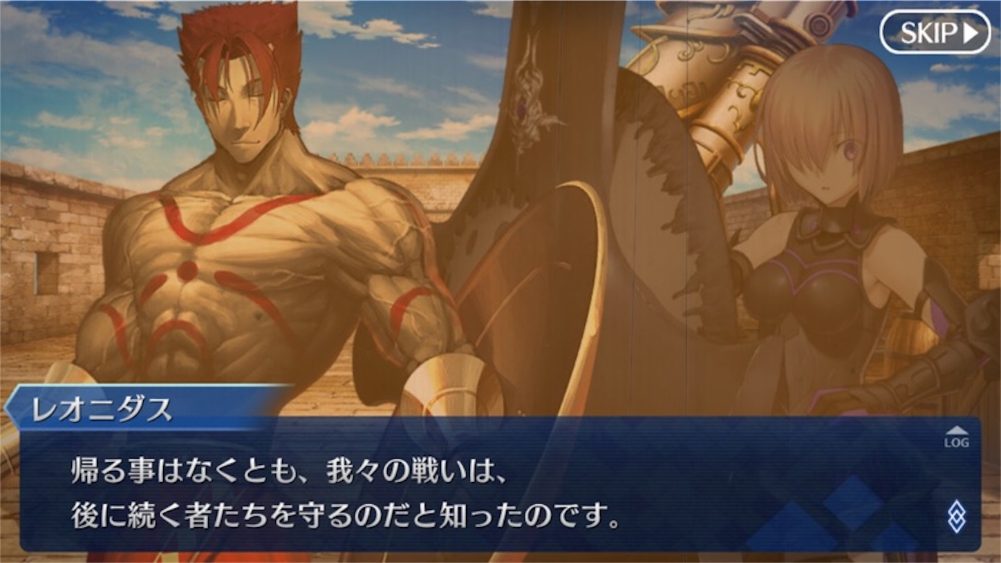 f:id:myspade10:20161215201910j:image