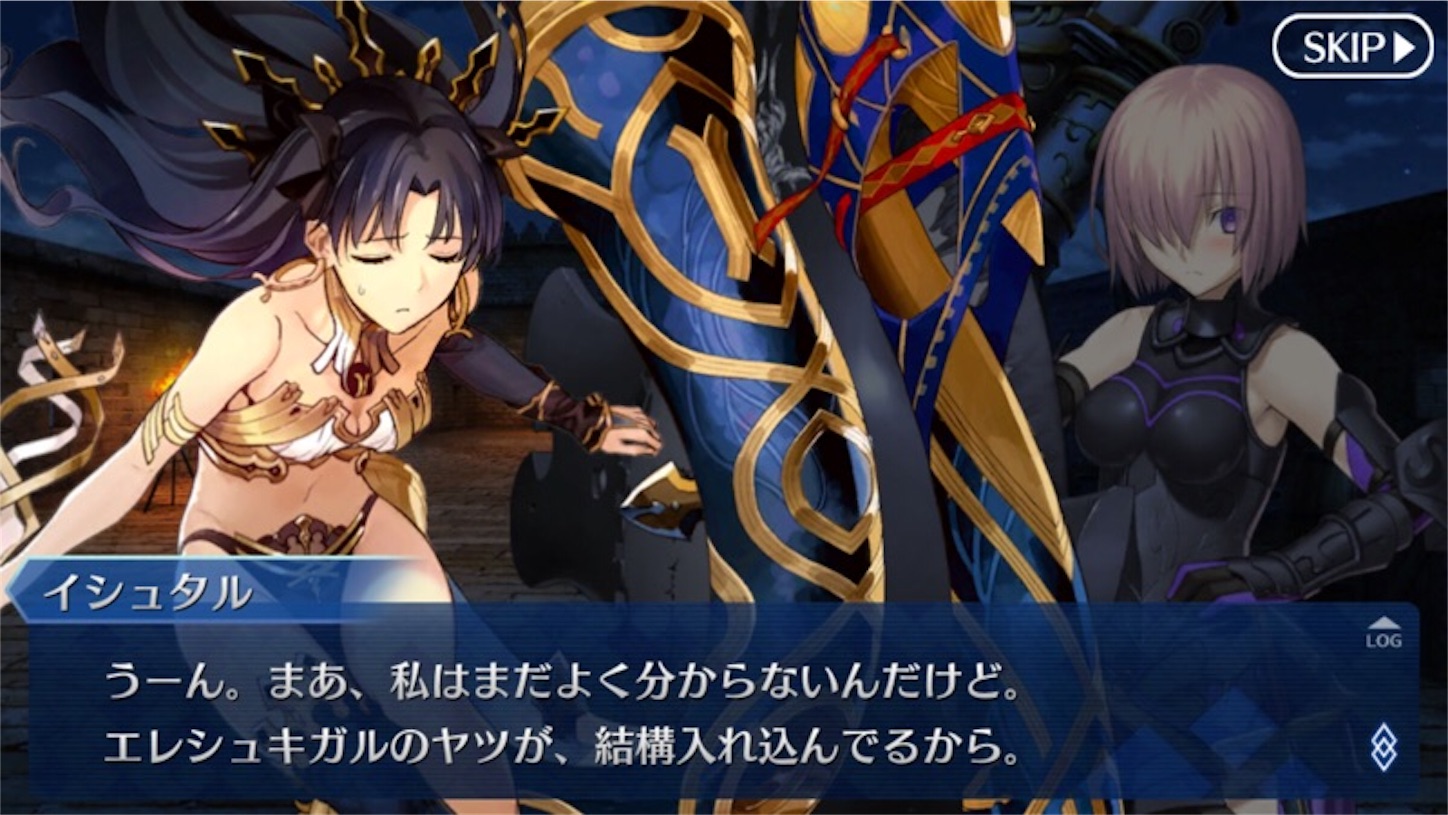 f:id:myspade10:20161217002948j:image