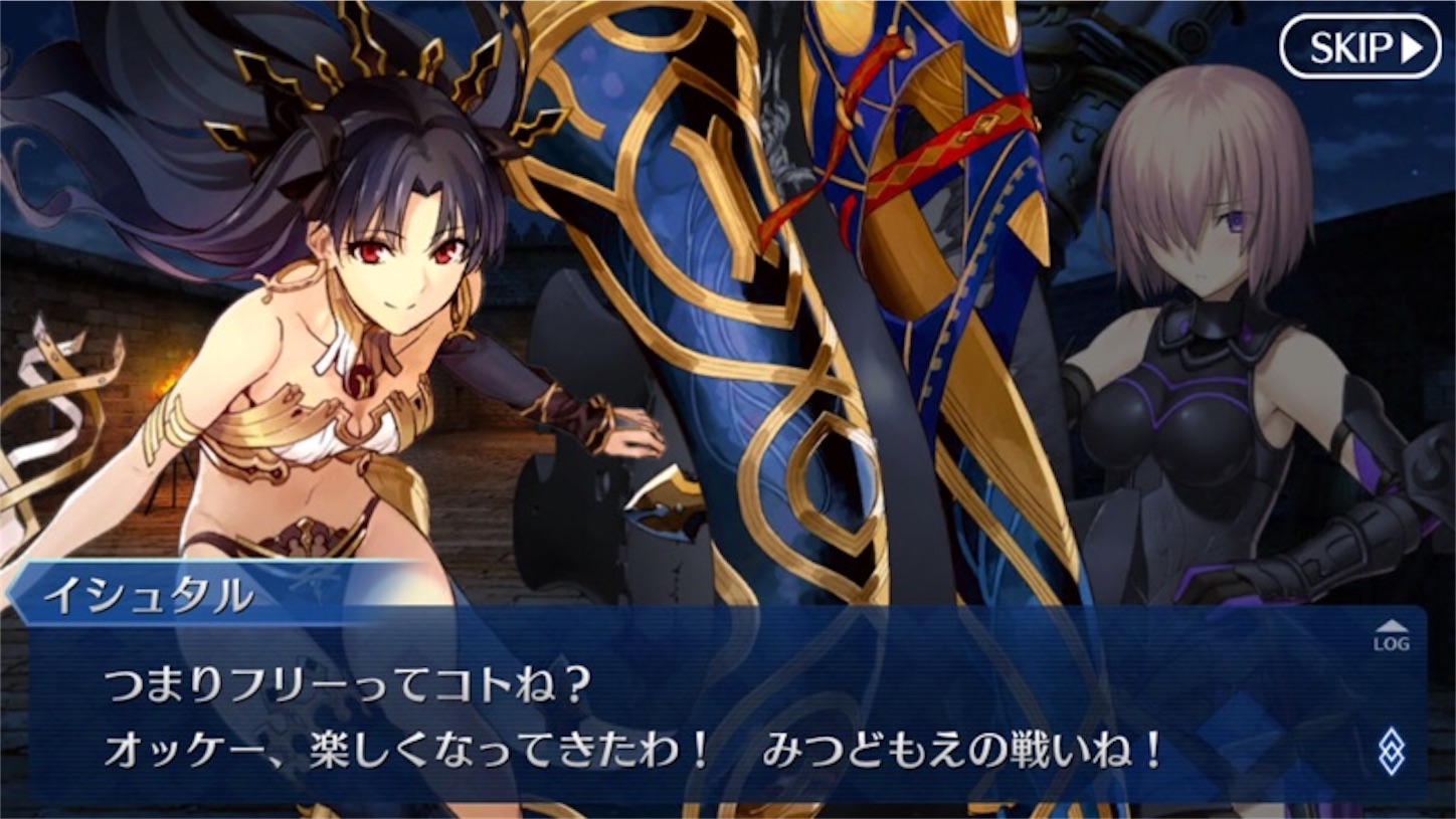 f:id:myspade10:20161217002954j:image