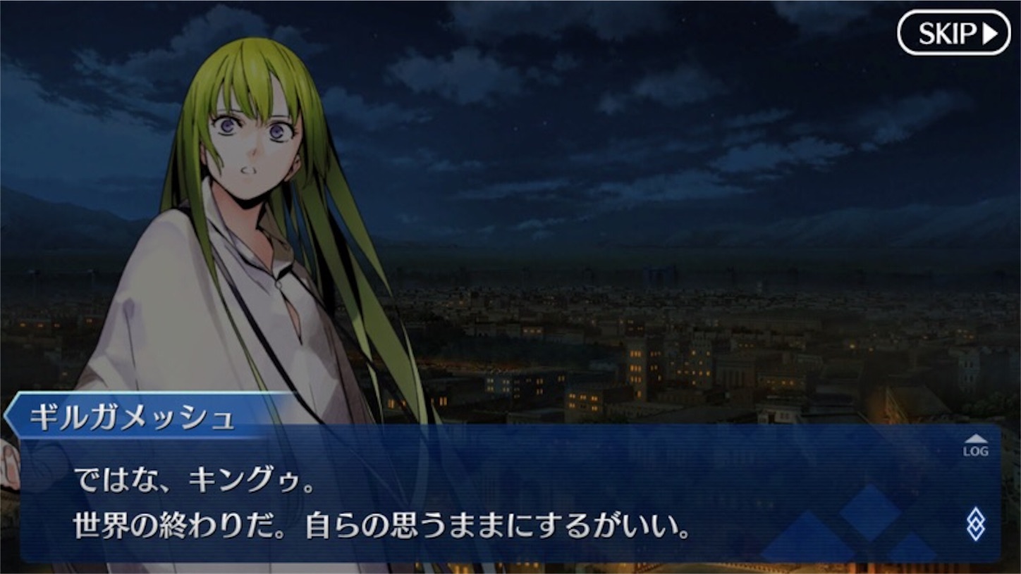 f:id:myspade10:20161217003022j:image