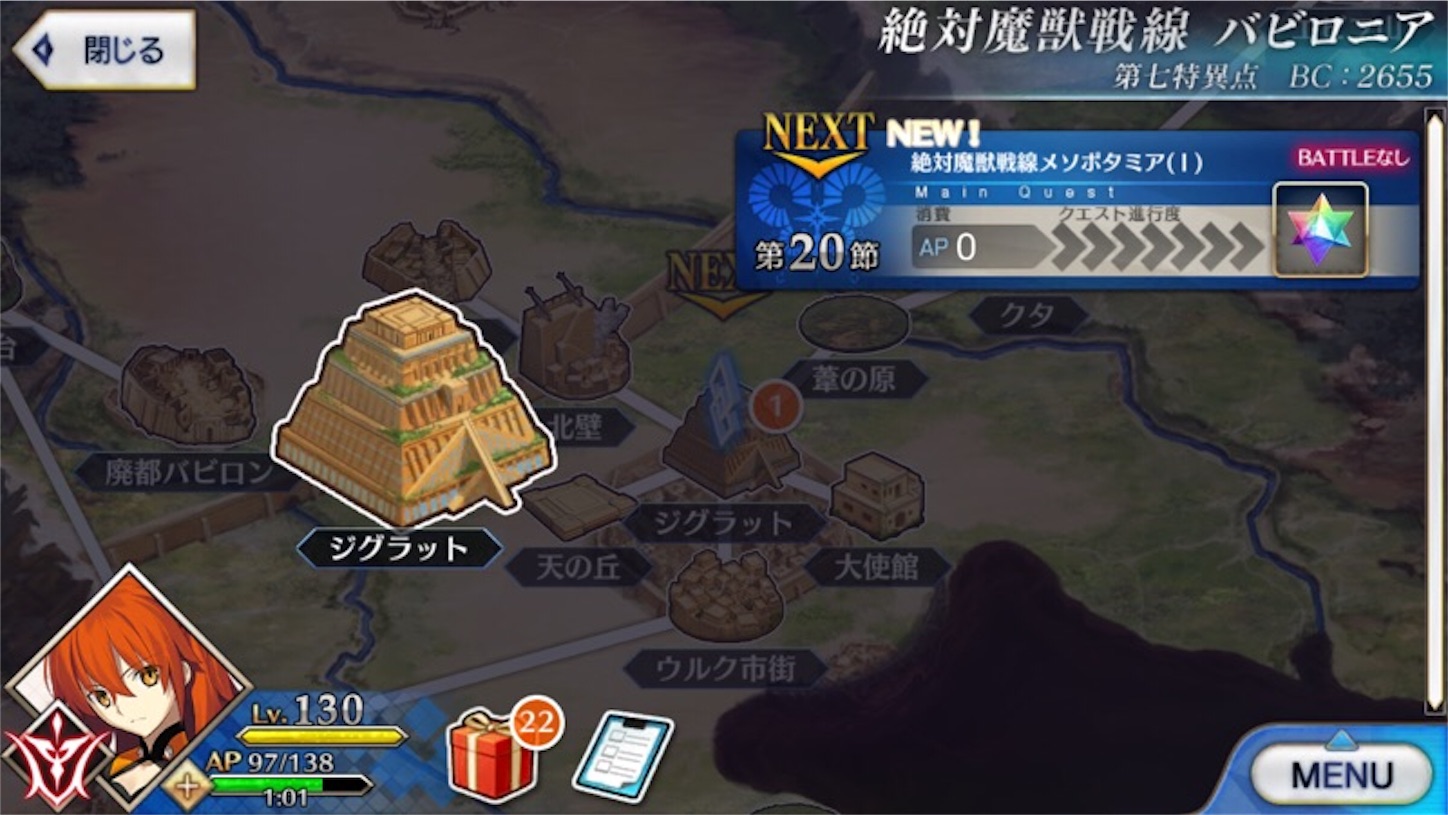 f:id:myspade10:20161217003032j:image