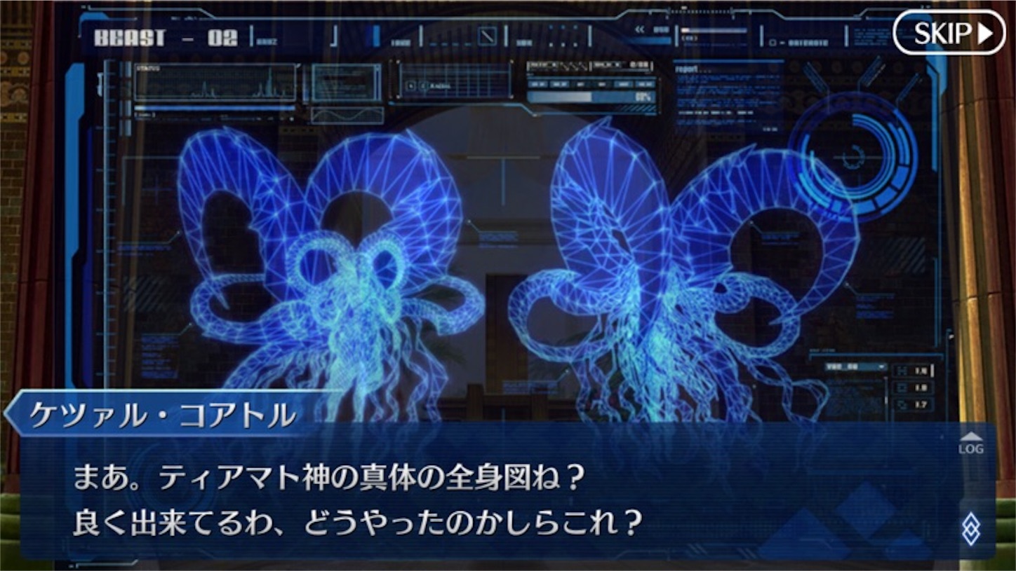 f:id:myspade10:20161217003037j:image