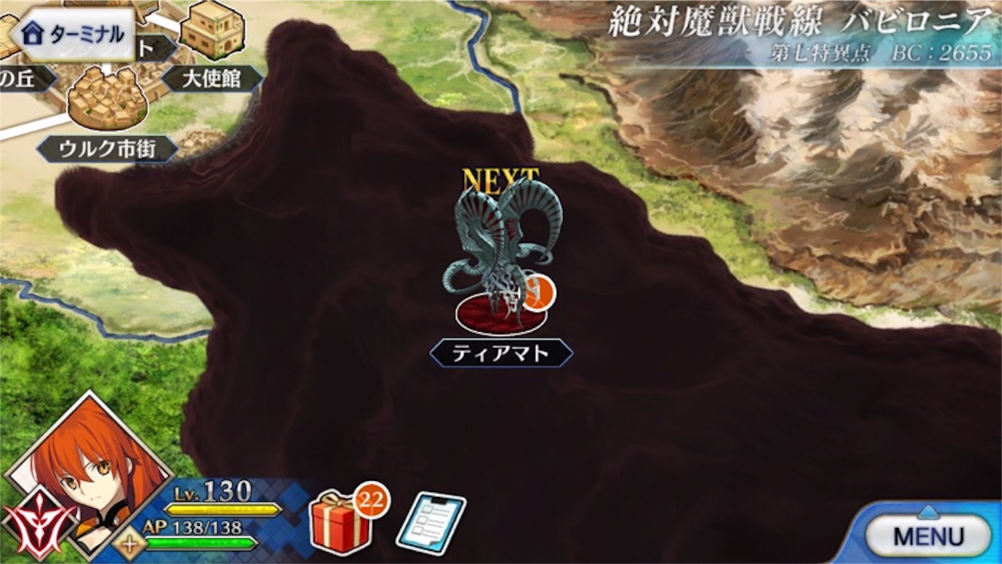 f:id:myspade10:20161217003042j:image