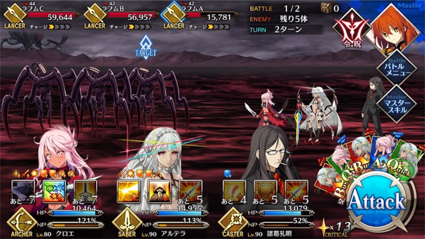 f:id:myspade10:20161217003047j:image