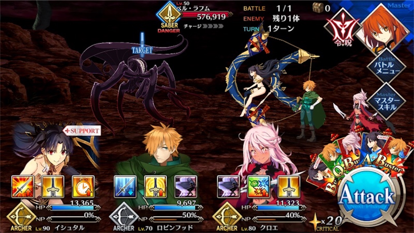 f:id:myspade10:20161217003115j:image