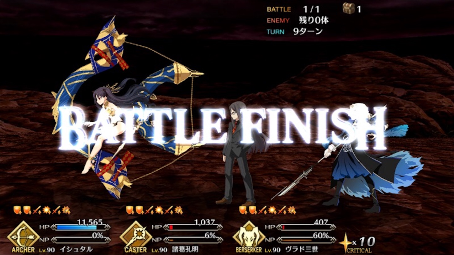 f:id:myspade10:20161217003135j:image