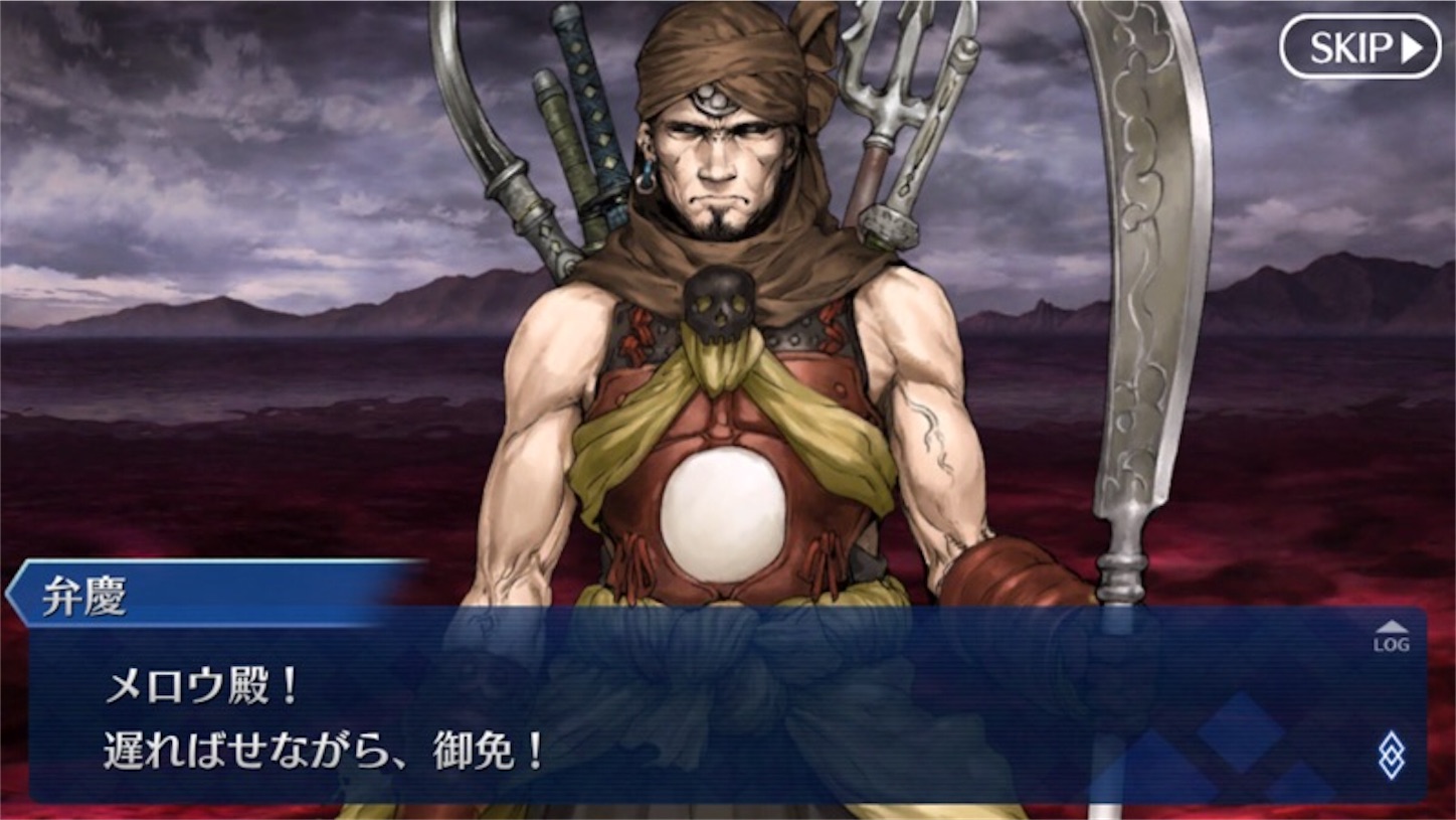 f:id:myspade10:20161217003141j:image