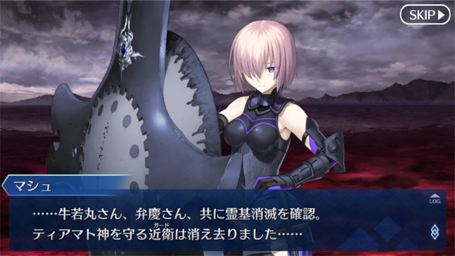 f:id:myspade10:20161217003152j:image