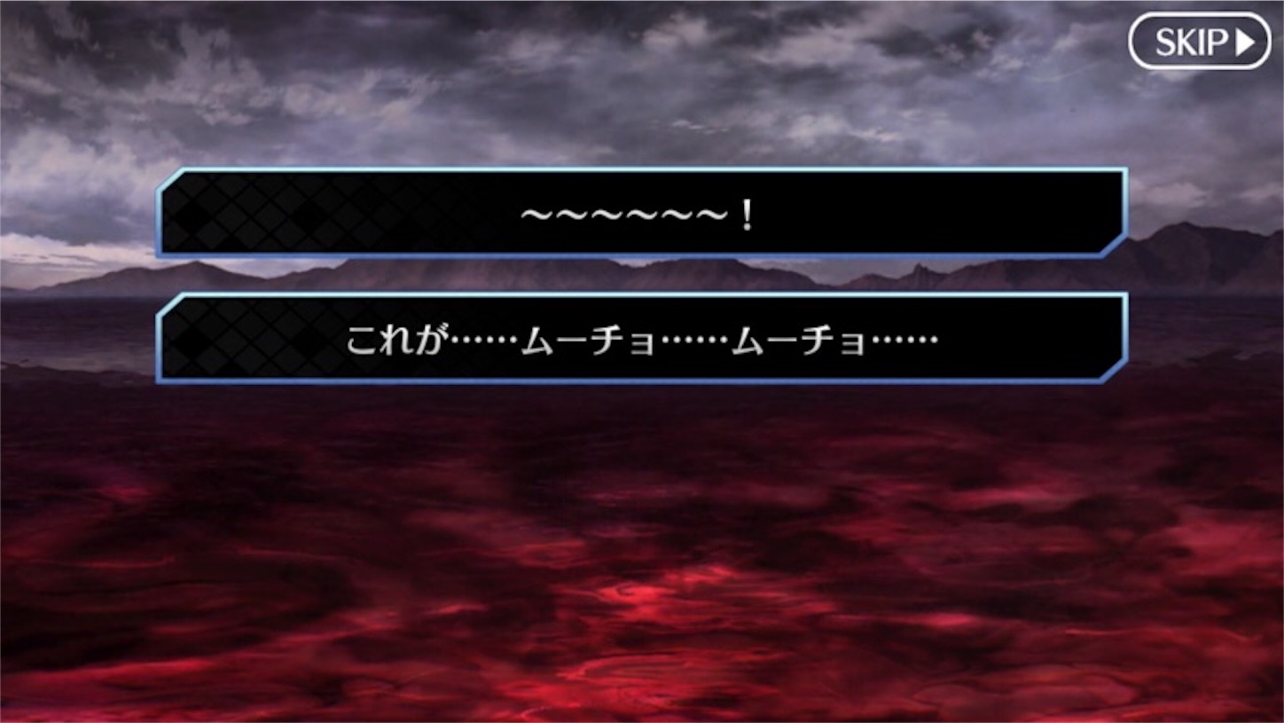 f:id:myspade10:20161217003212j:image