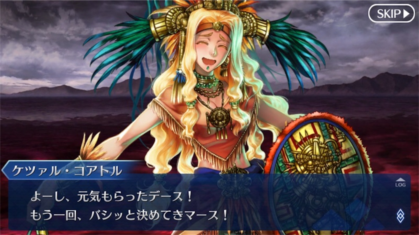 f:id:myspade10:20161217003218j:image