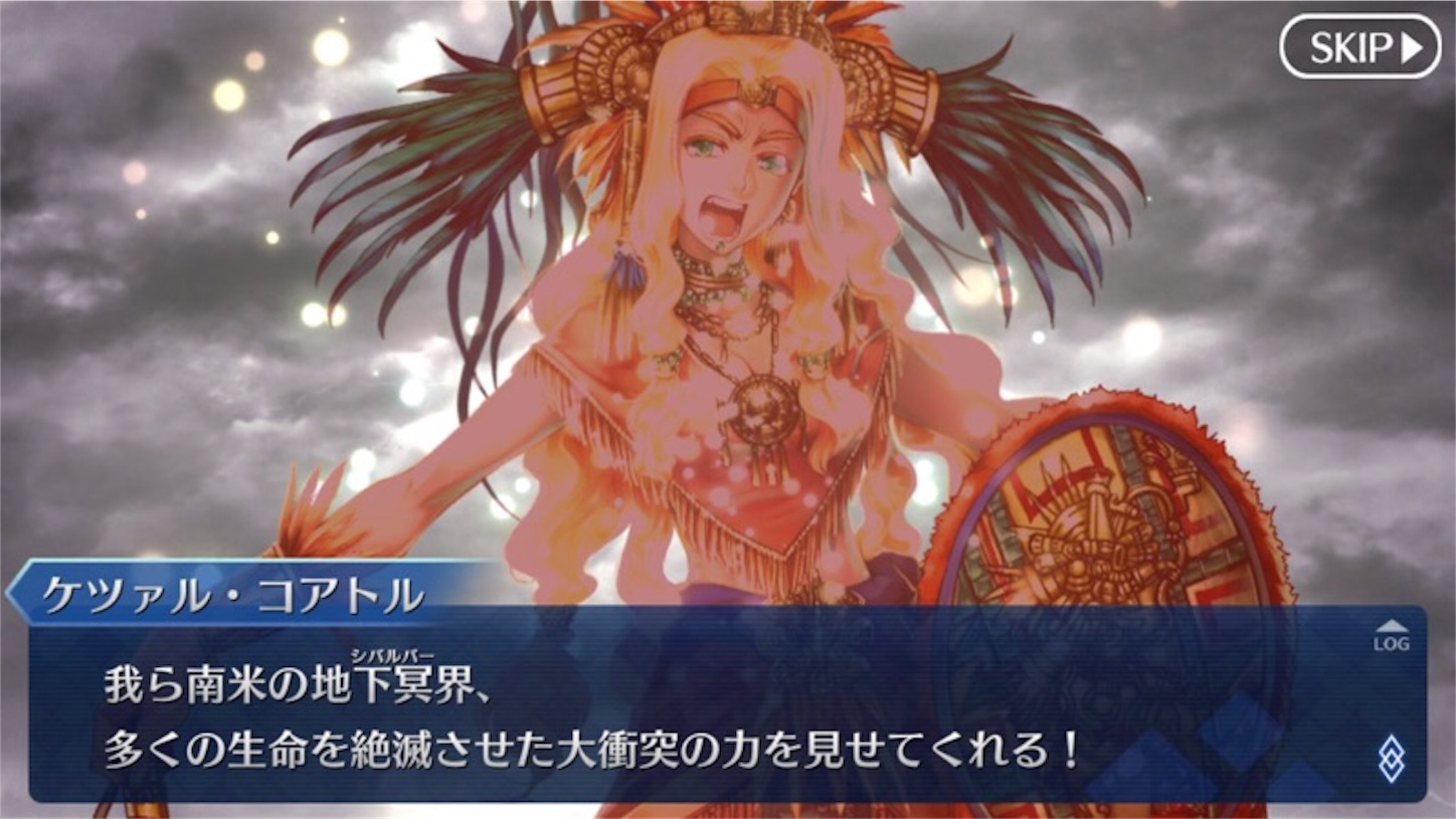 f:id:myspade10:20161217003231j:image