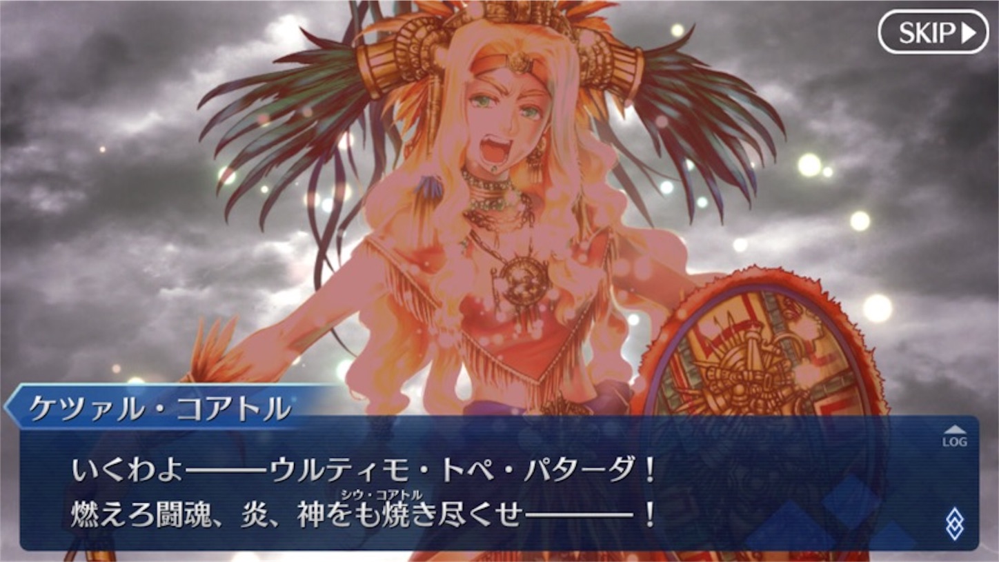 f:id:myspade10:20161217003239j:image