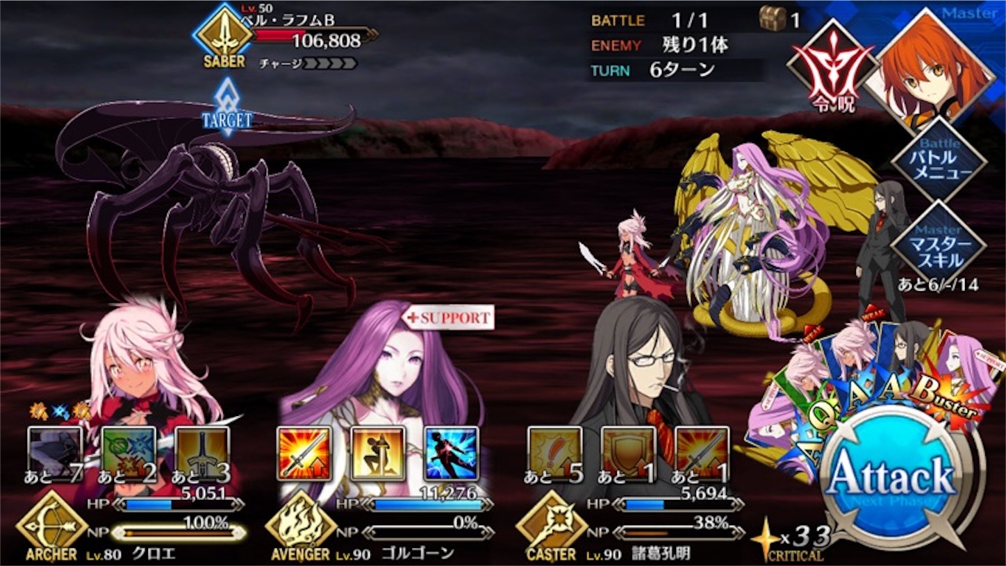 f:id:myspade10:20161217003337j:image