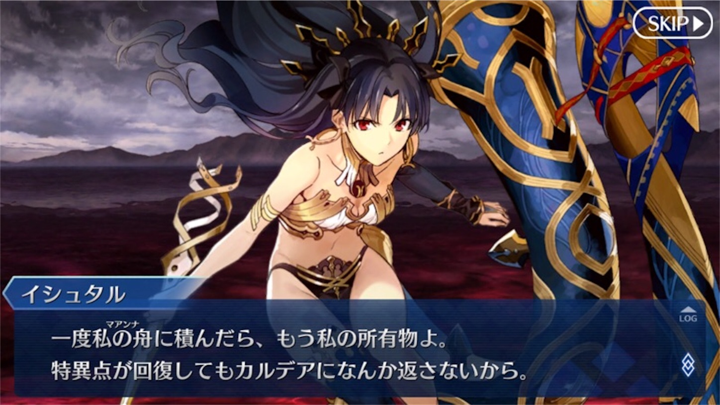 f:id:myspade10:20161217003351j:image