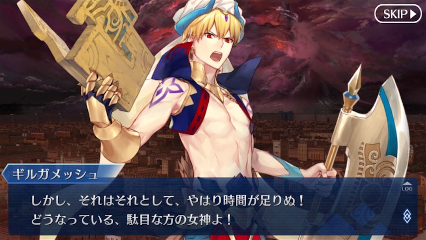 f:id:myspade10:20161217003423j:image