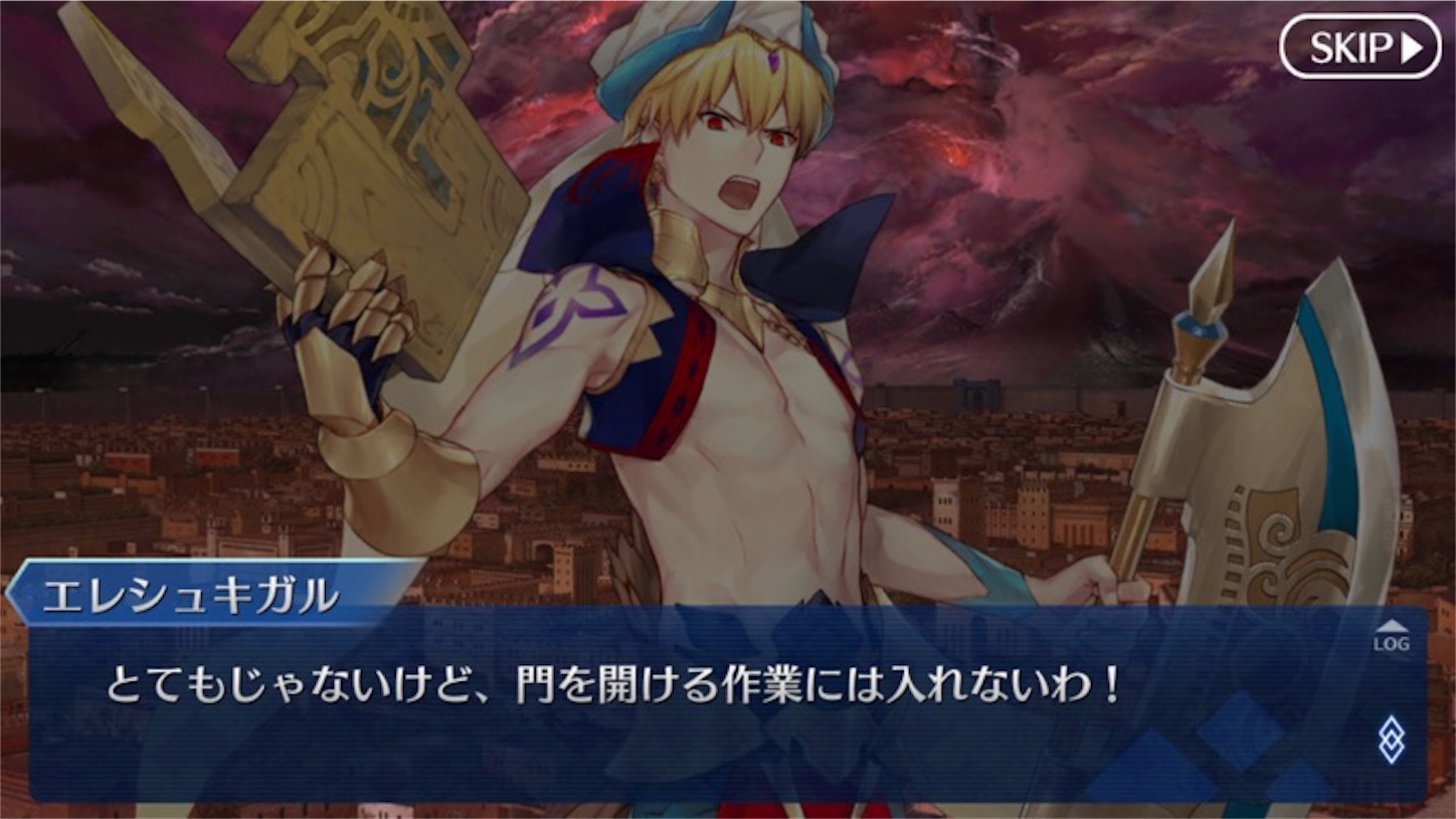 f:id:myspade10:20161217003428j:image