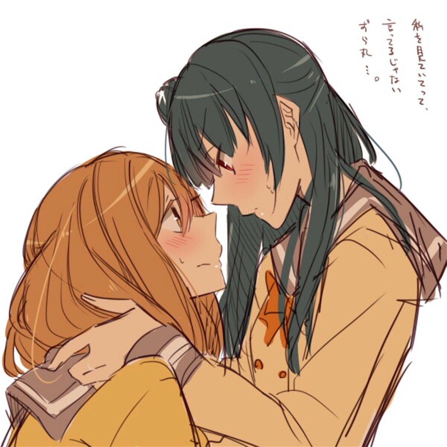 f:id:myspade10:20170131201433j:image f:id:myspade10:20170131201433j:image