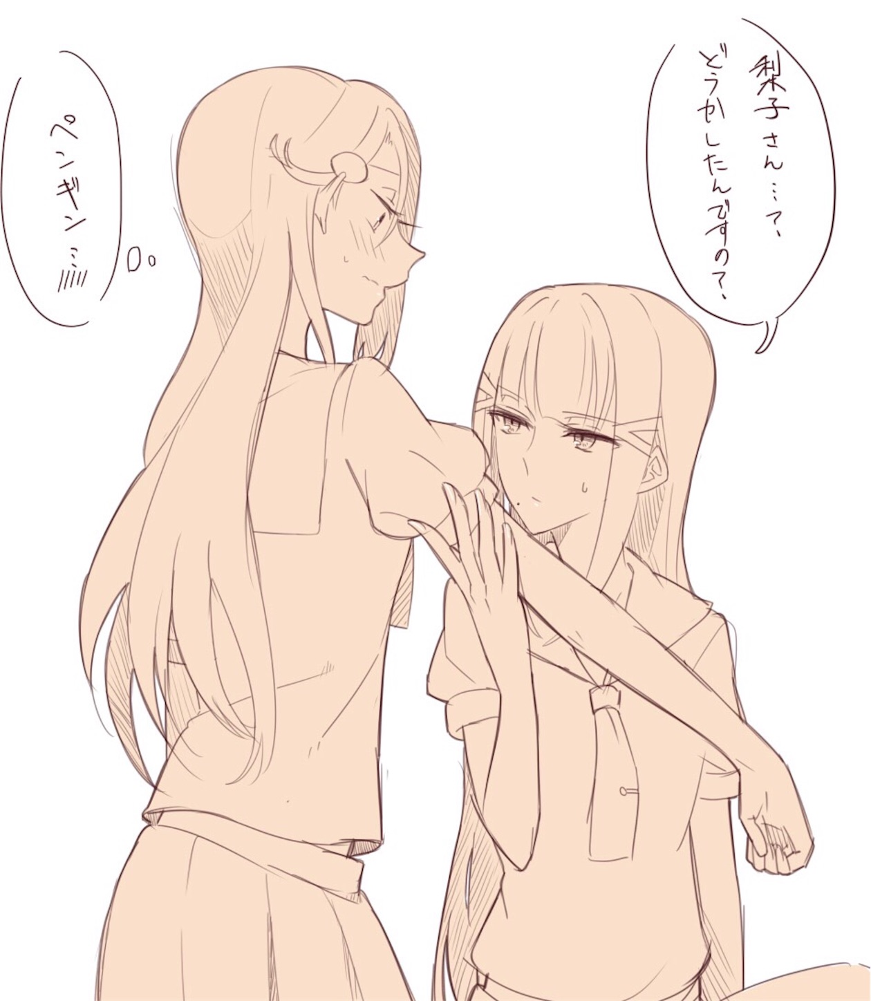 f:id:myspade10:20170201015237j:image f:id:myspade10:20170201015237j:image