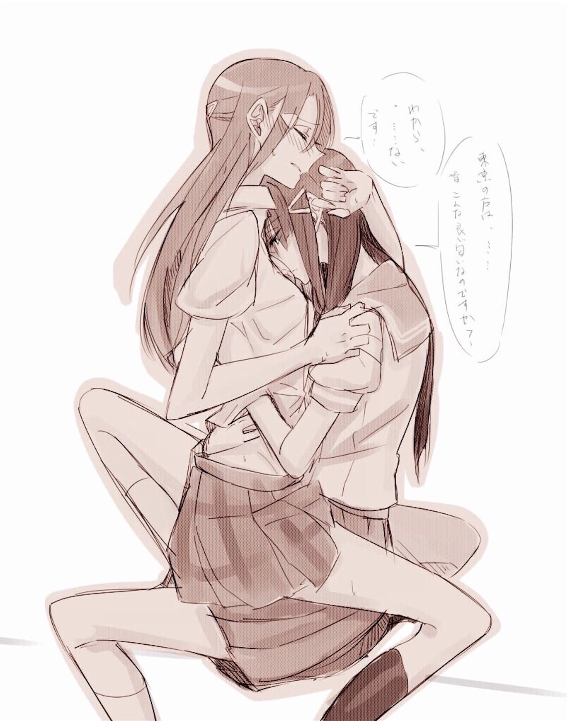 f:id:myspade10:20170201015254j:image f:id:myspade10:20170201015254j:image