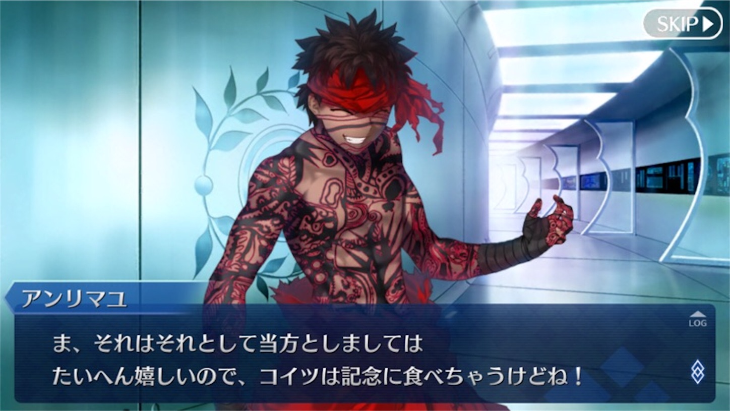 f:id:myspade10:20170211151345j:image