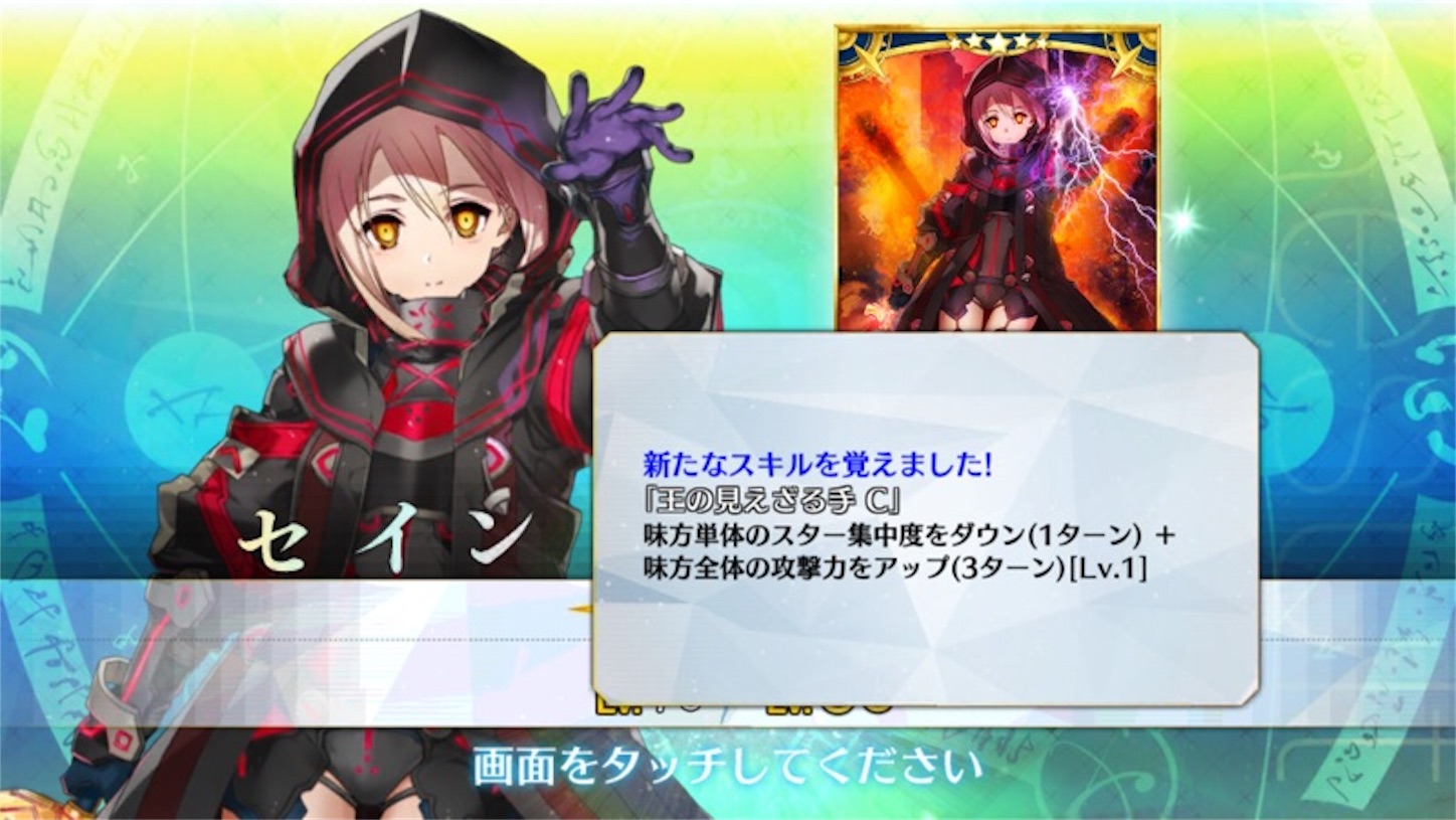 f:id:myspade10:20170212010546j:image