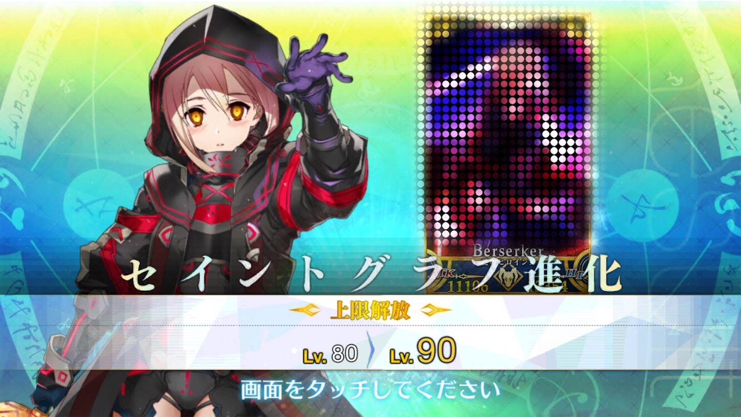 f:id:myspade10:20170212011334j:image