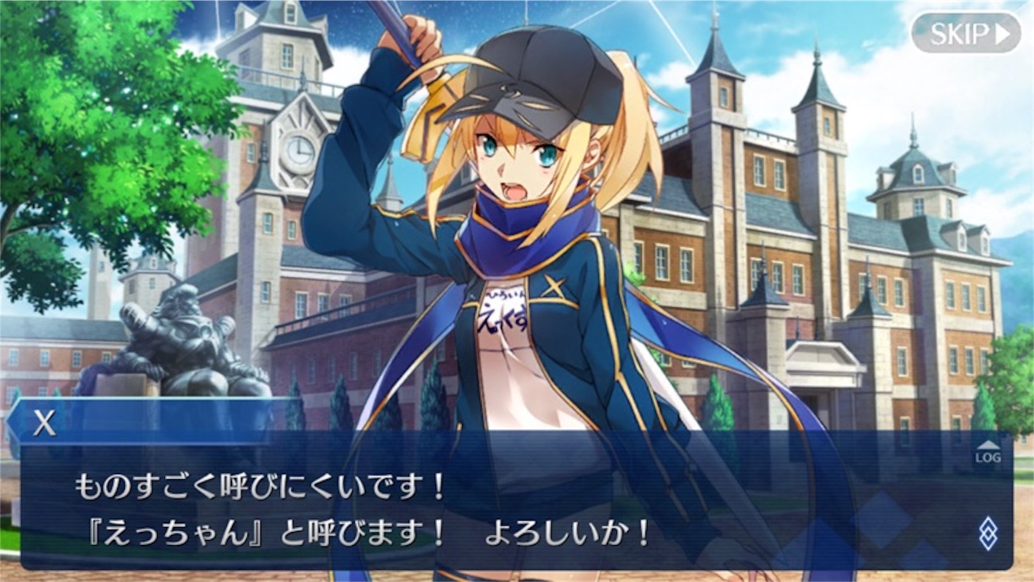 f:id:myspade10:20170212012803j:image