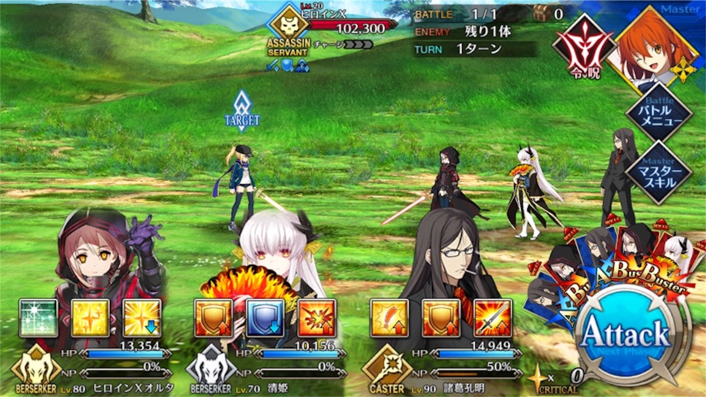 f:id:myspade10:20170212013501j:image