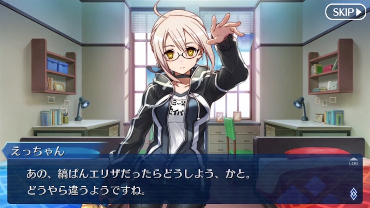 f:id:myspade10:20170212013612j:image