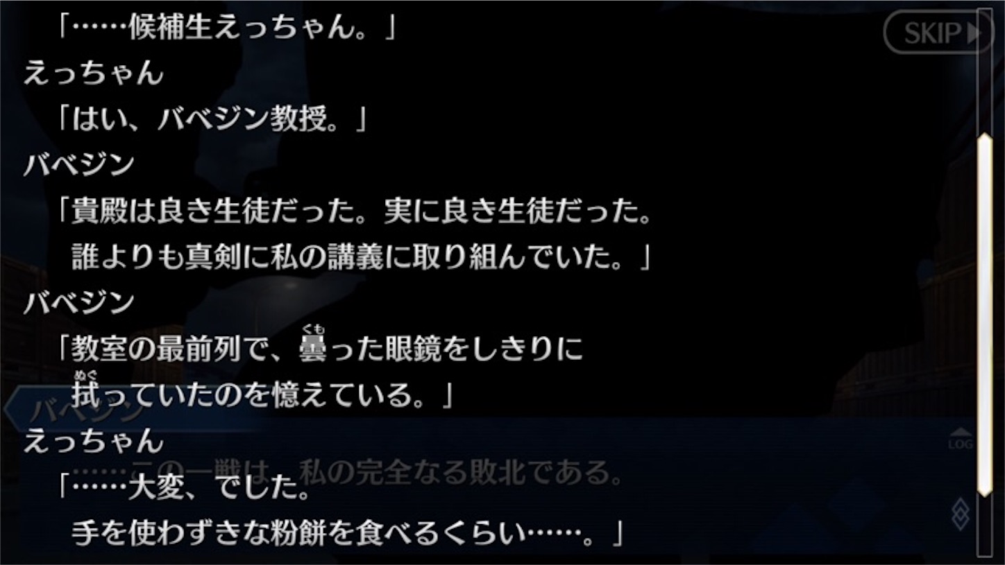 f:id:myspade10:20170212014429j:image