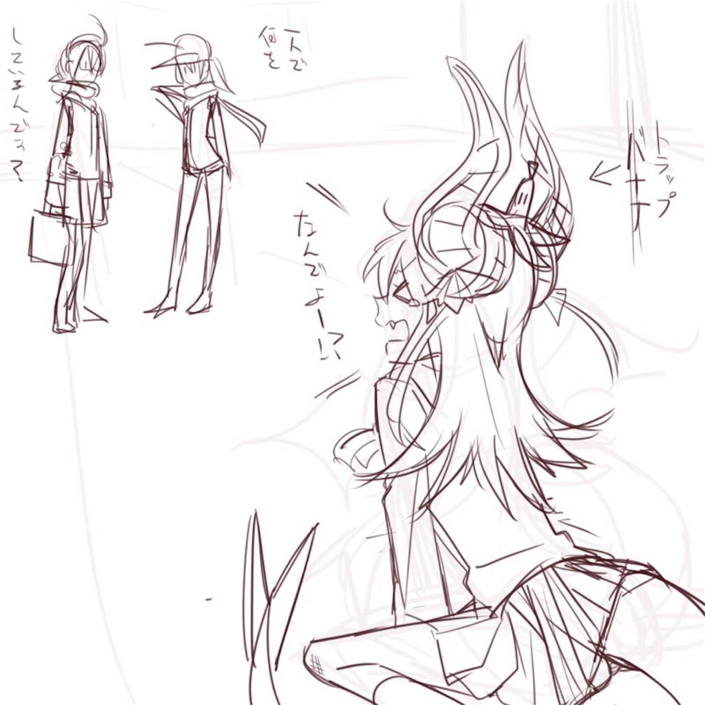 f:id:myspade10:20170212020327j:image