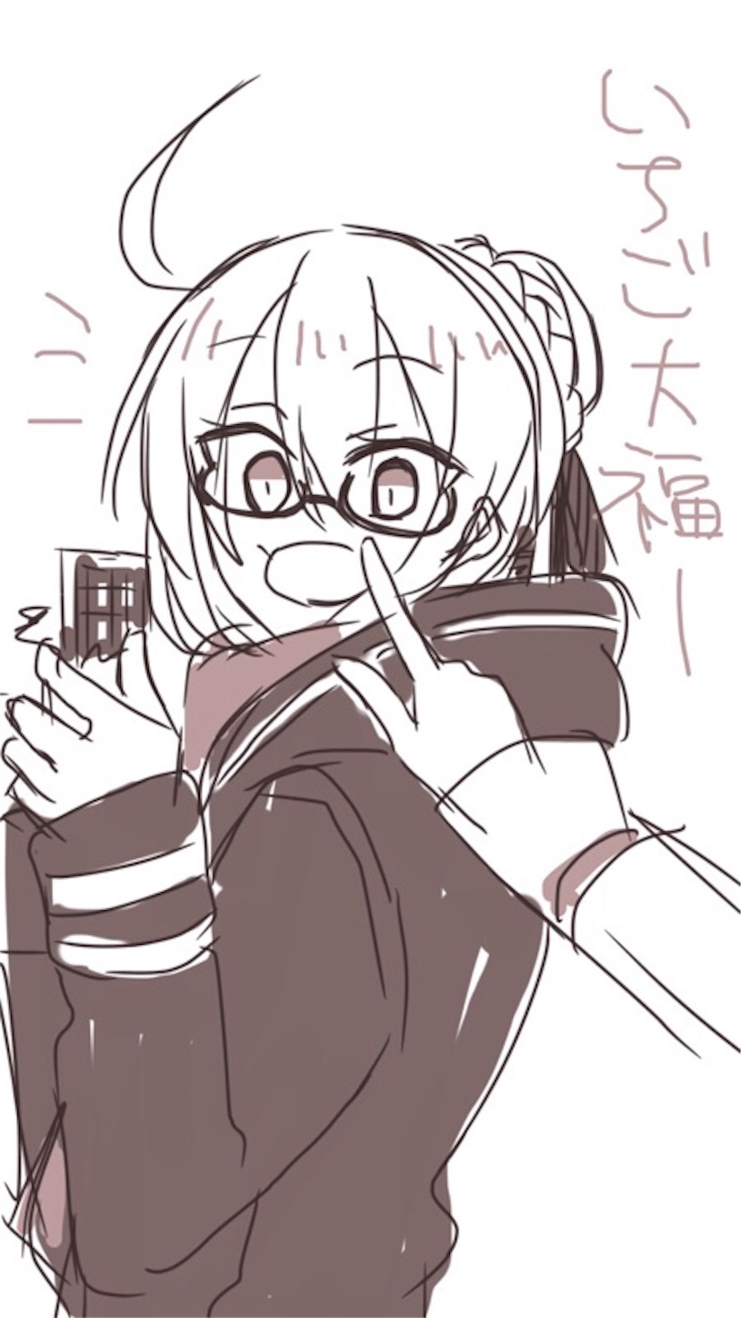 f:id:myspade10:20170212020334j:image