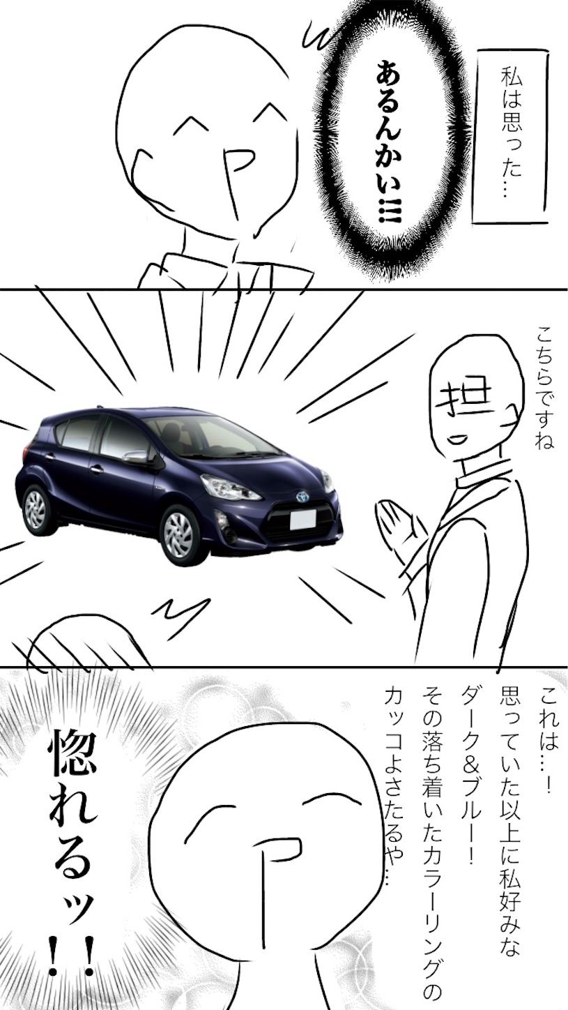 f:id:myspade10:20170212040958j:image