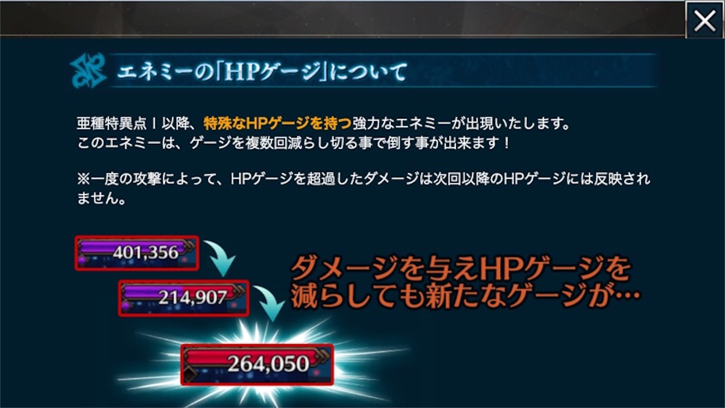 f:id:myspade10:20170224235009j:image