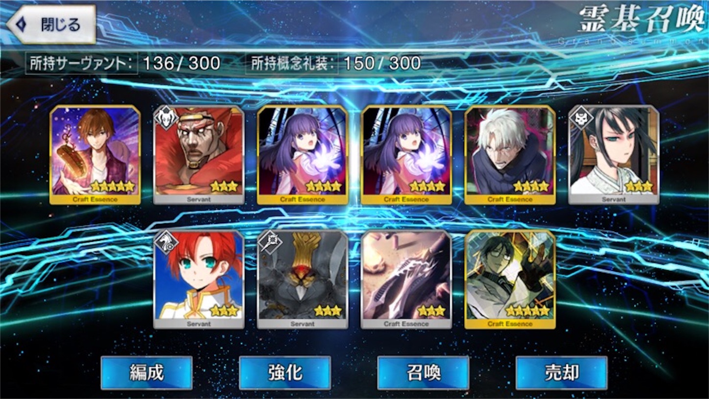 f:id:myspade10:20170224235029j:image