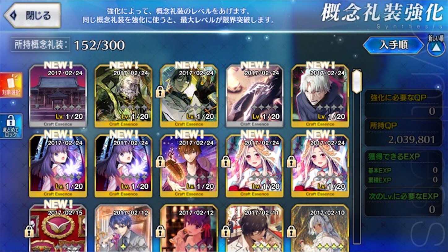 f:id:myspade10:20170224235042j:image