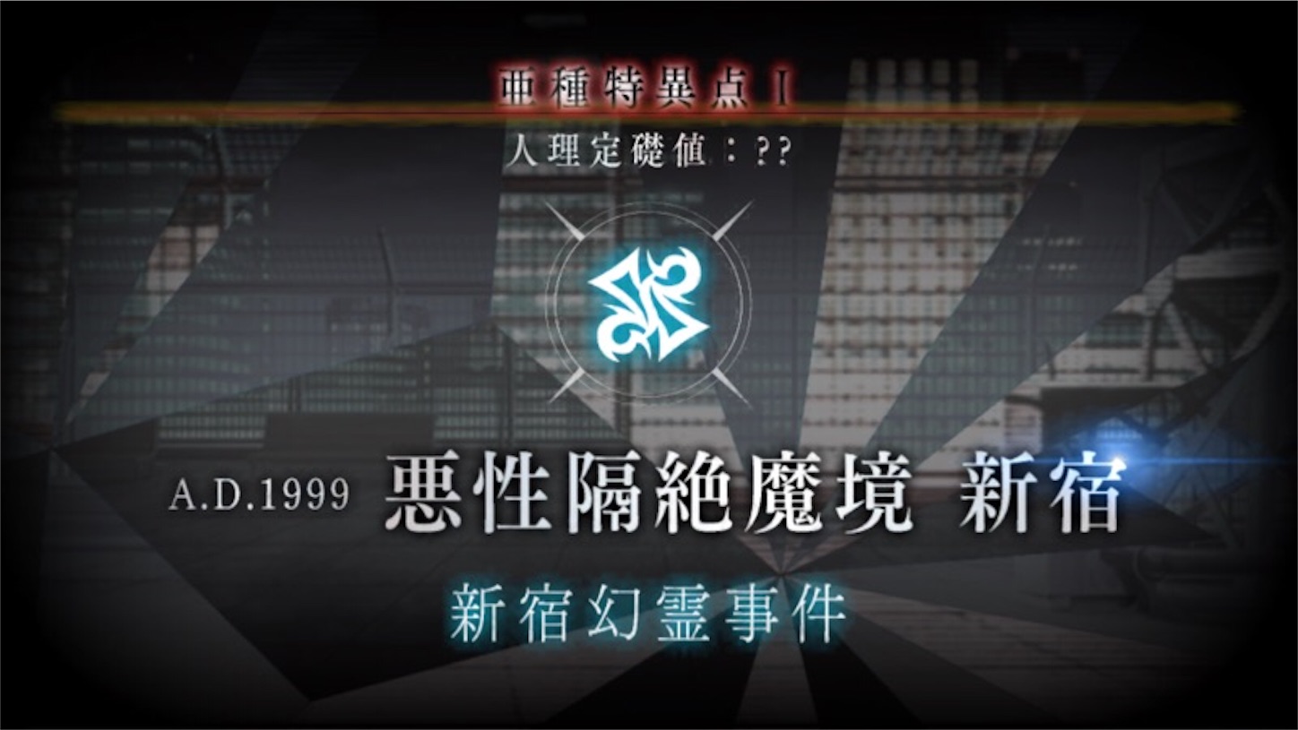 f:id:myspade10:20170225145522j:image