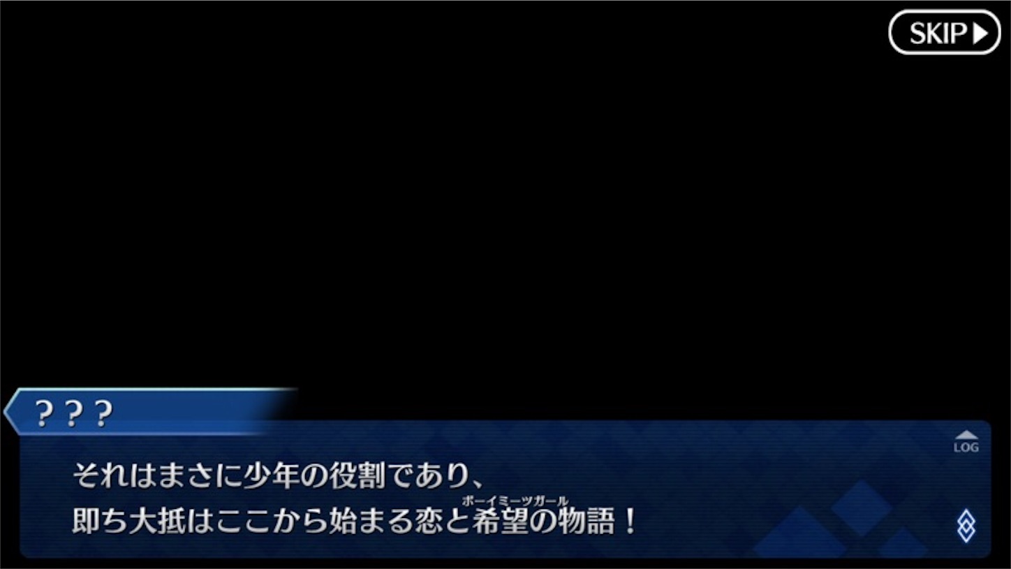 f:id:myspade10:20170225145653j:image