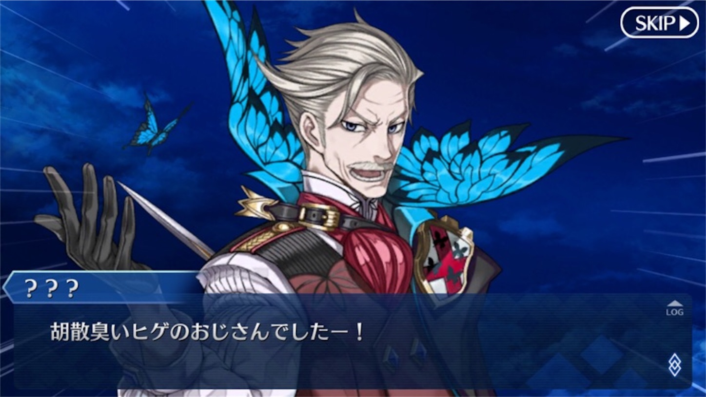 f:id:myspade10:20170225145724j:image