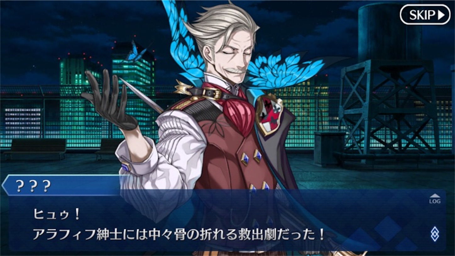 f:id:myspade10:20170225145807j:image