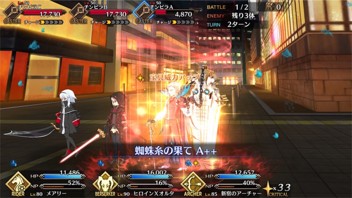 f:id:myspade10:20170225150017j:image