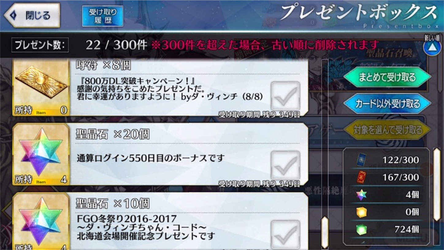 f:id:myspade10:20170225194941j:image