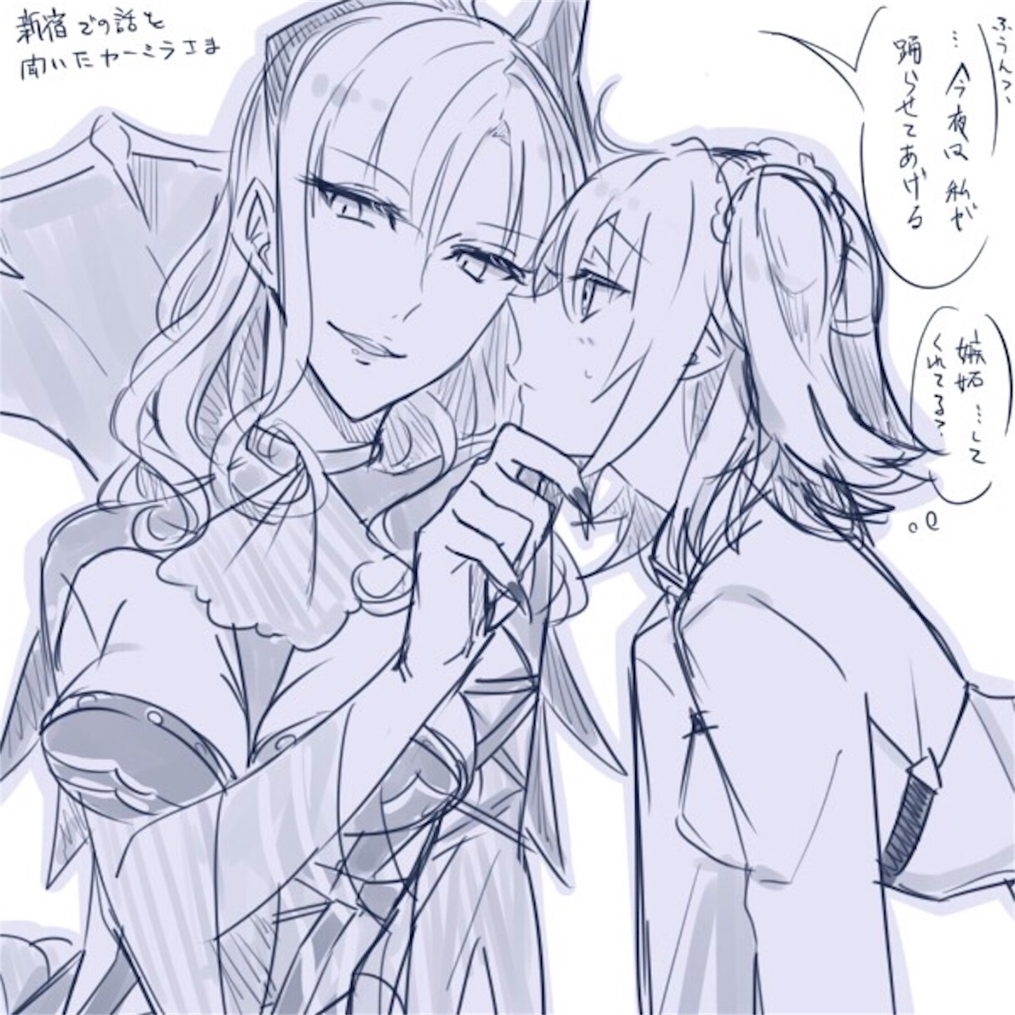 f:id:myspade10:20170326230434j:image