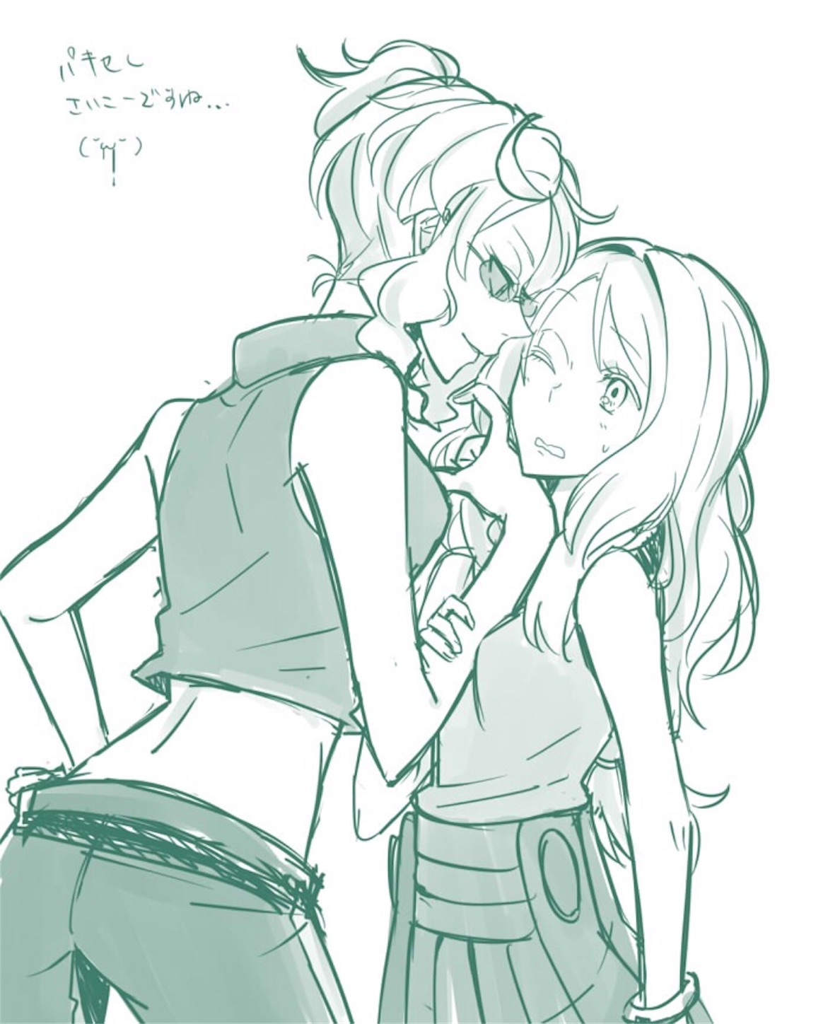 f:id:myspade10:20170628115458j:image