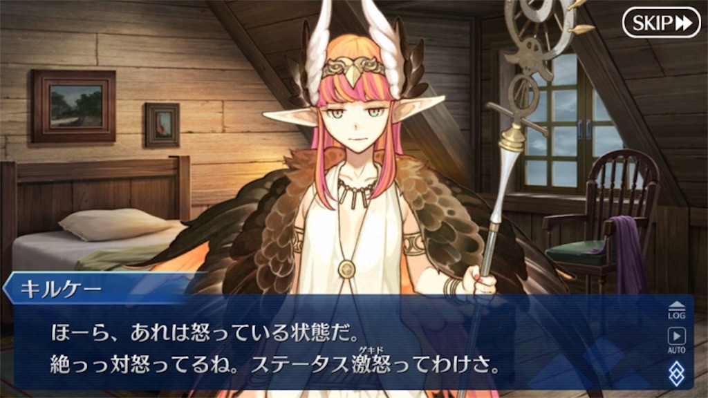 f:id:myspade10:20171214012844j:image