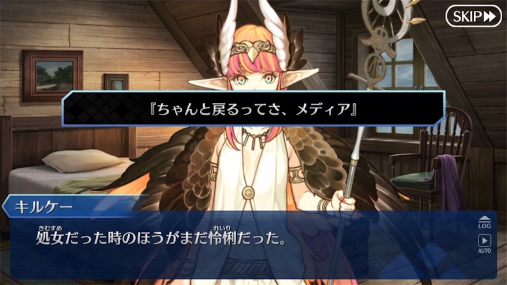 f:id:myspade10:20171214012903j:image