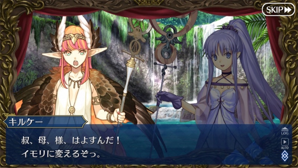 f:id:myspade10:20171214015438j:image