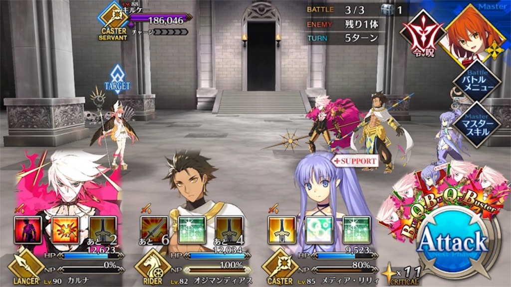 f:id:myspade10:20171214015944j:image